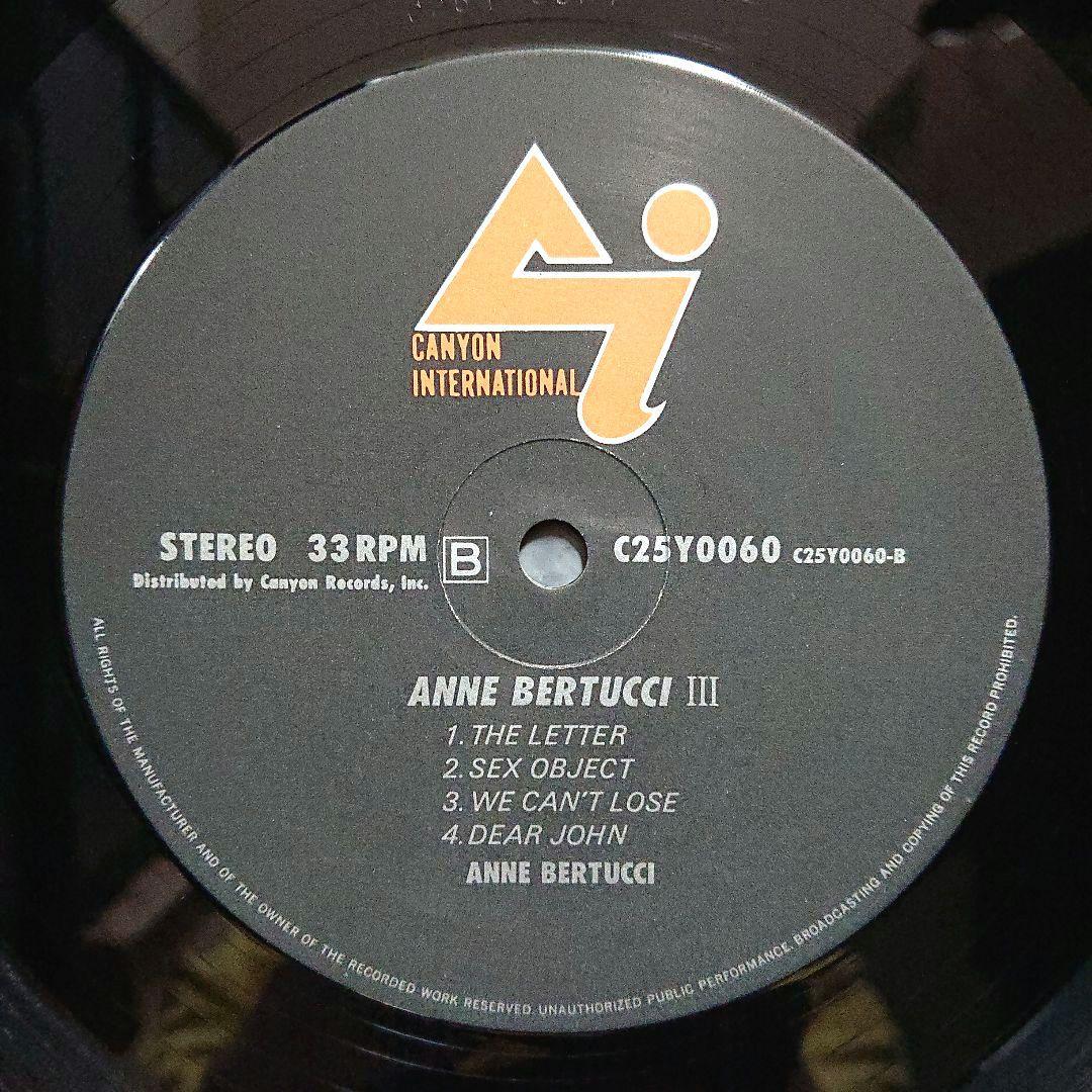 Anne Bertucci - Anne Bertucci III LP Vinyl 1983 Japan w/ Obi & Insert Pop Rock