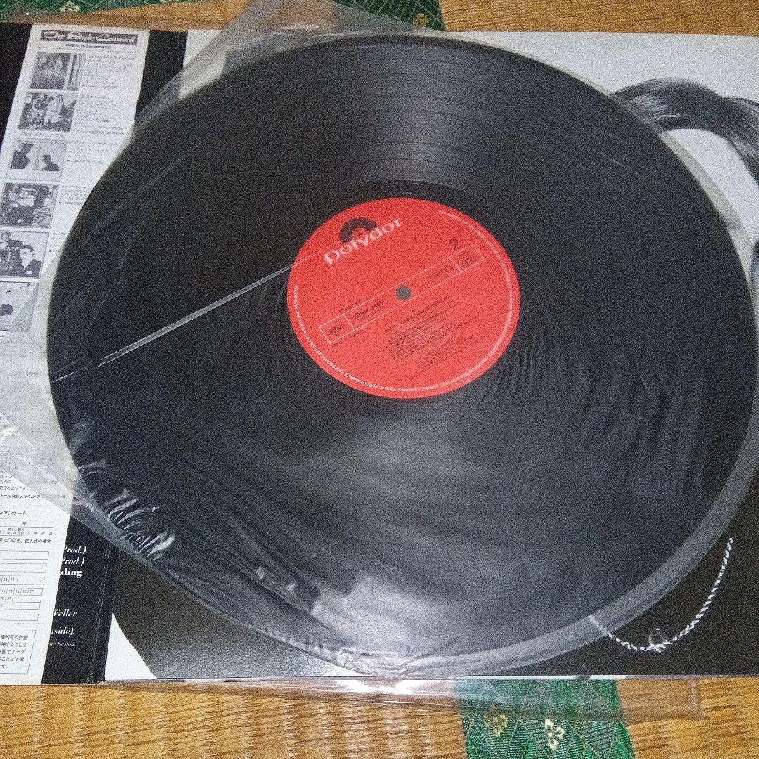 The Style Council - Our Favourite Shop LP Japan Polydor 28MM 0445 Vinyl Record
