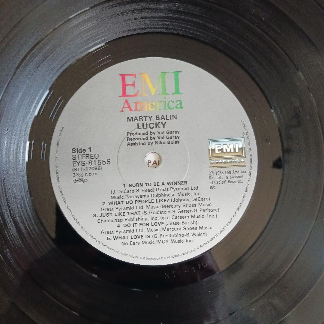 Marty Balin Lucky Vinyl LP Japan EYS-81555 With Obi Jefferson Airplane Rock