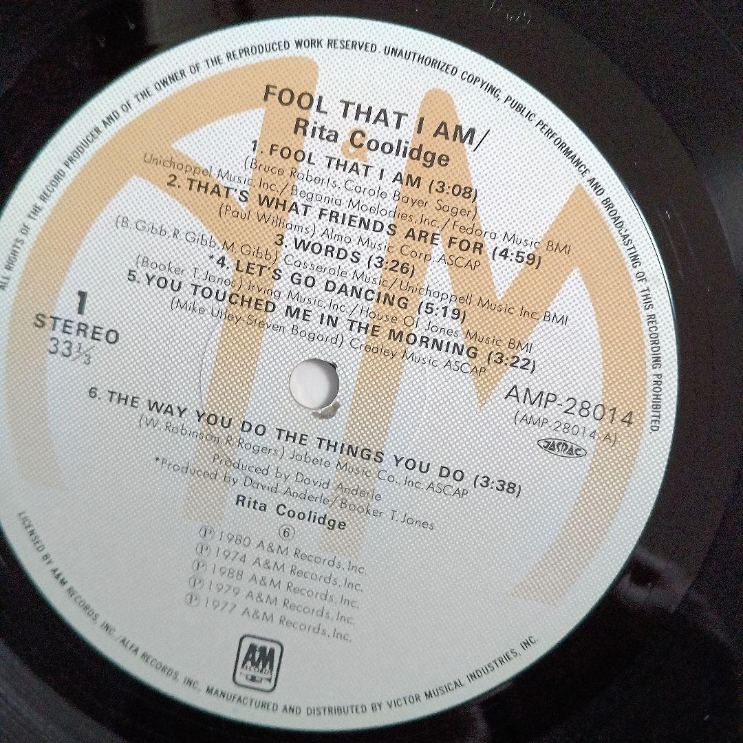 Rita Coolidge - Fool That I Am LP Japan Pressing A&M AMP-28014