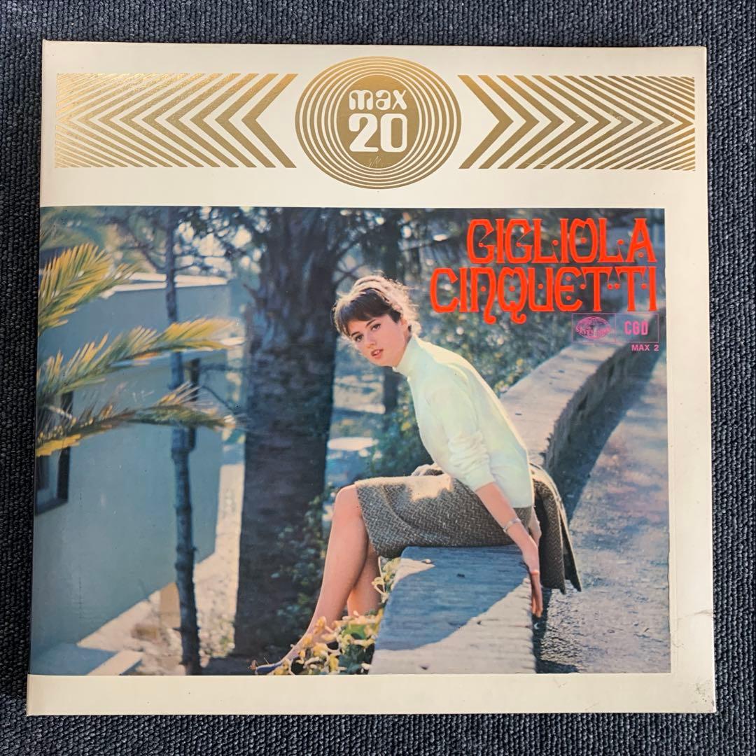 Gigliola Cinquetti - Max 20 Japan Vinyl LP 1971 Italian Pop Seven Seas