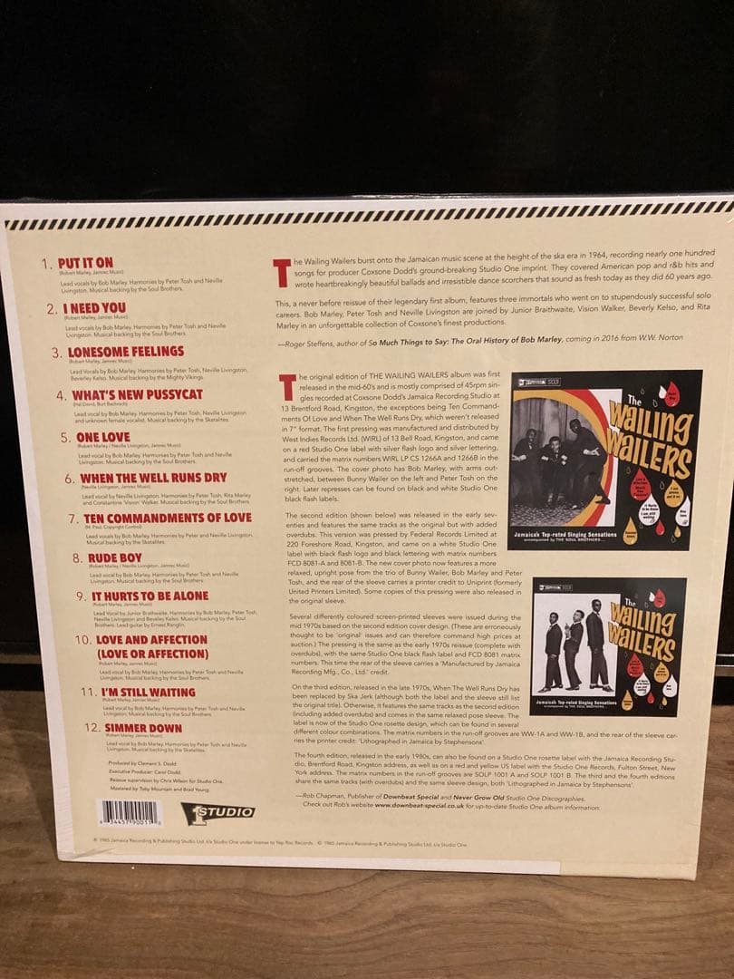 The Wailing Wailers - The Wailing Wailers LP 2016 Studio One Reissue Vinyl