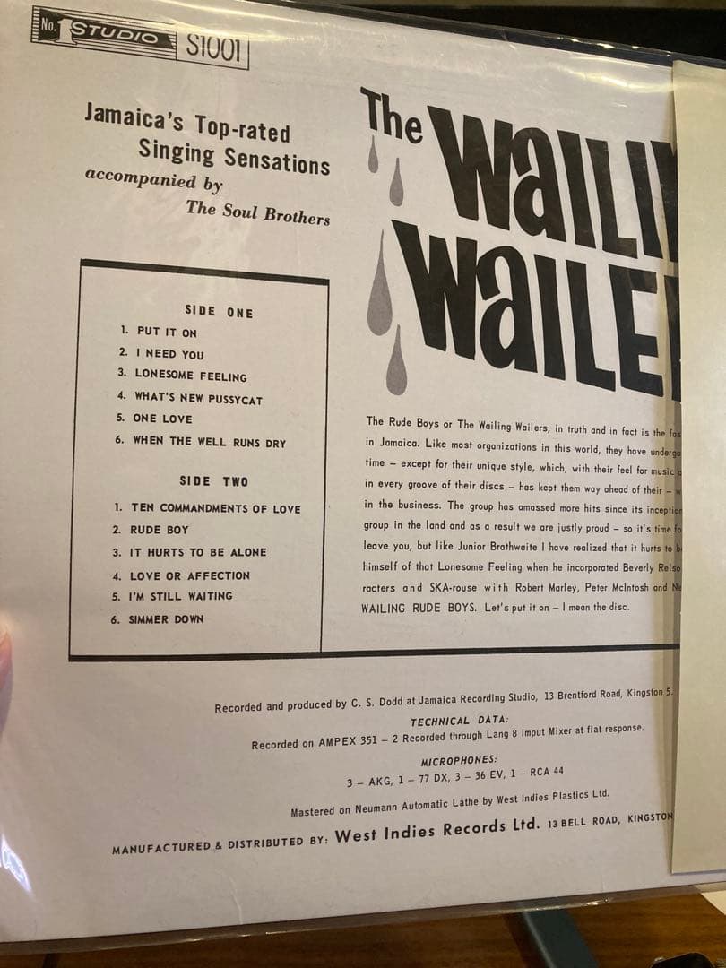 The Wailing Wailers - The Wailing Wailers LP 2016 Studio One Reissue Vinyl