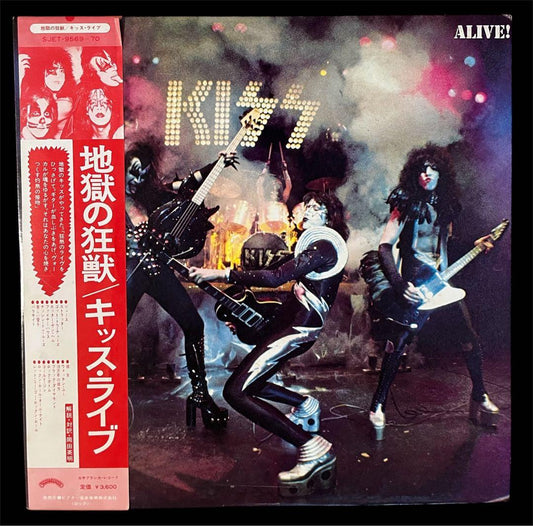 KISS Alive! 2LP Japan Original Pressing Vinyl Record with Obi Strip & Insert