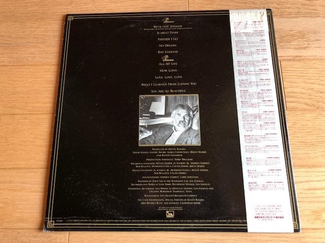 Kenny Rogers - We've Got Tonight Vinyl LP 1983 Japan K28P-350 Obi Included