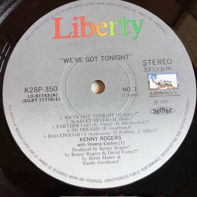 Kenny Rogers - We've Got Tonight Vinyl LP 1983 Japan K28P-350 Obi Included