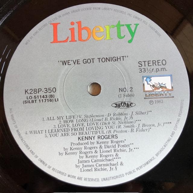 Kenny Rogers - We've Got Tonight Vinyl LP 1983 Japan K28P-350 Obi Included