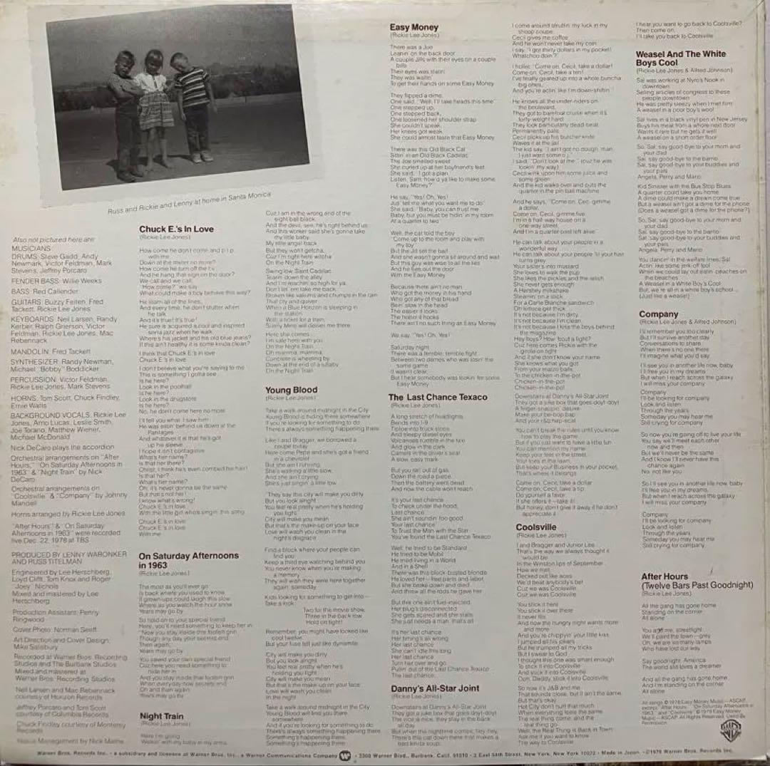 Rickie Lee Jones S/T Debut Vinyl LP 1979 Japan Pressing Warner Bros P-10675W