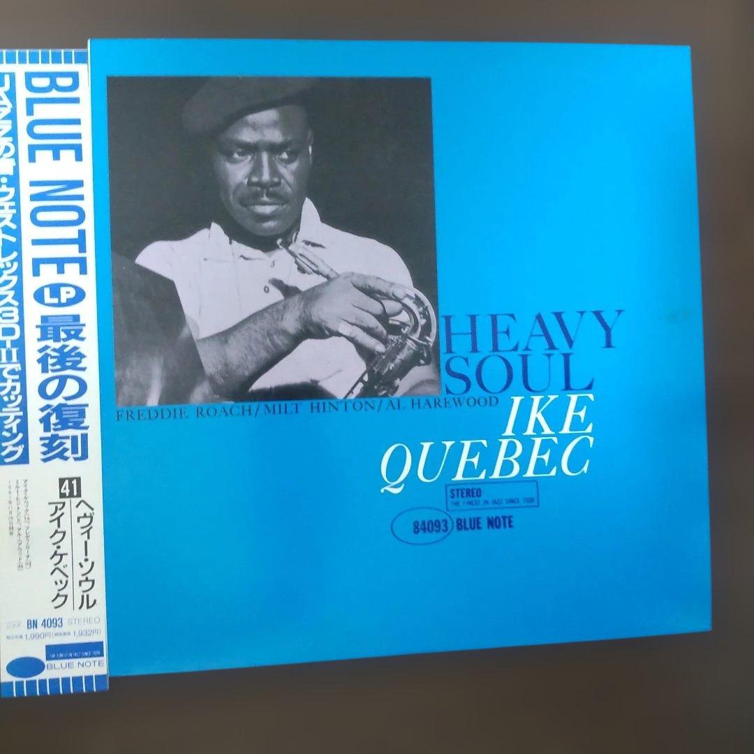 Ike Quebec - Heavy Soul LP Vinyl Japan Release w/ Obi & Insert Blue Note