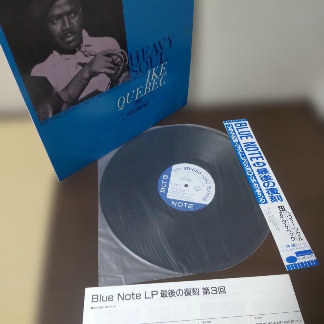 Ike Quebec - Heavy Soul LP Vinyl Japan Release w/ Obi & Insert Blue Note