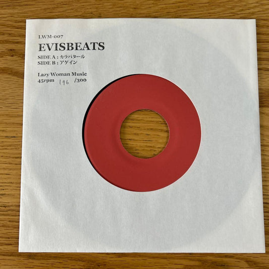EVISBEATS Lazy Woman Music 45rpm Red Vinyl Limited Edition | Japansoundstore
