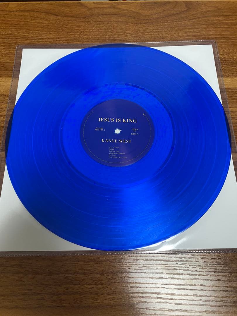 Kanye West Jesus Is King Blue Vinyl Record | Japansoundstore