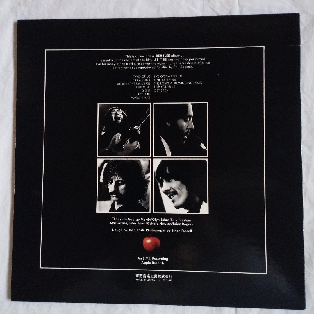 The Beatles - Let It Be LP Japan Red Wax Vinyl Double Obi Rare Toshiba AP-80189