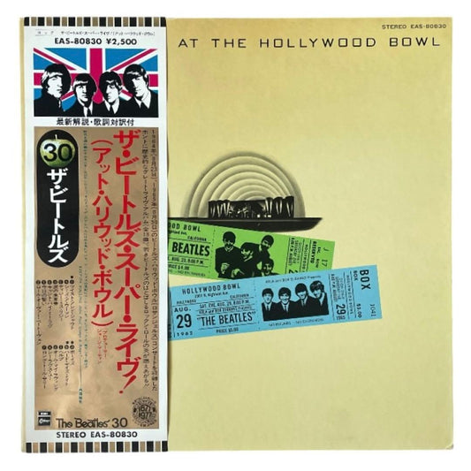 The Beatles - At The Hollywood Bowl Vinyl LP Japan Pressing w/ Obi & Insert
