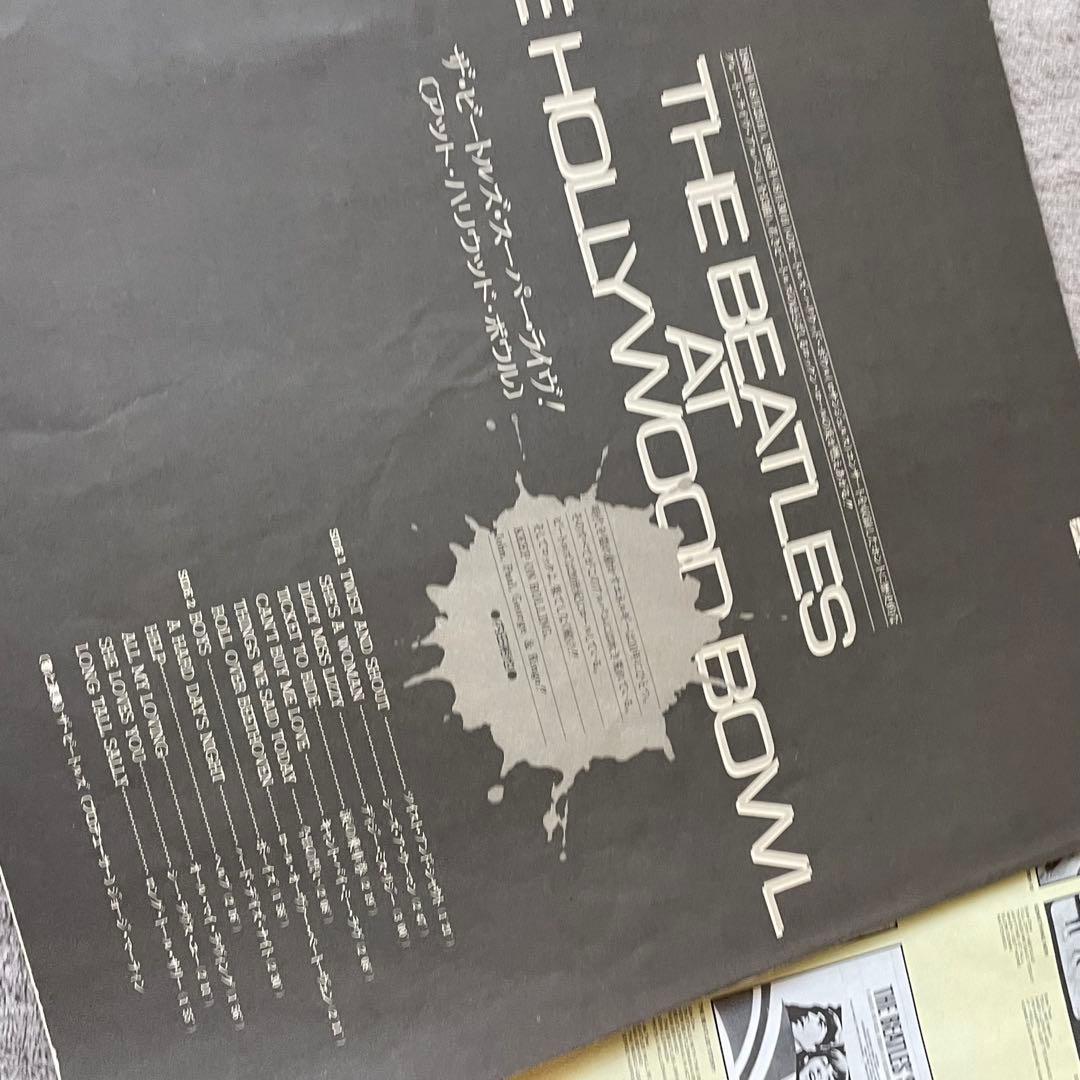 The Beatles - At The Hollywood Bowl Vinyl LP Japan Pressing w/ Obi & Insert