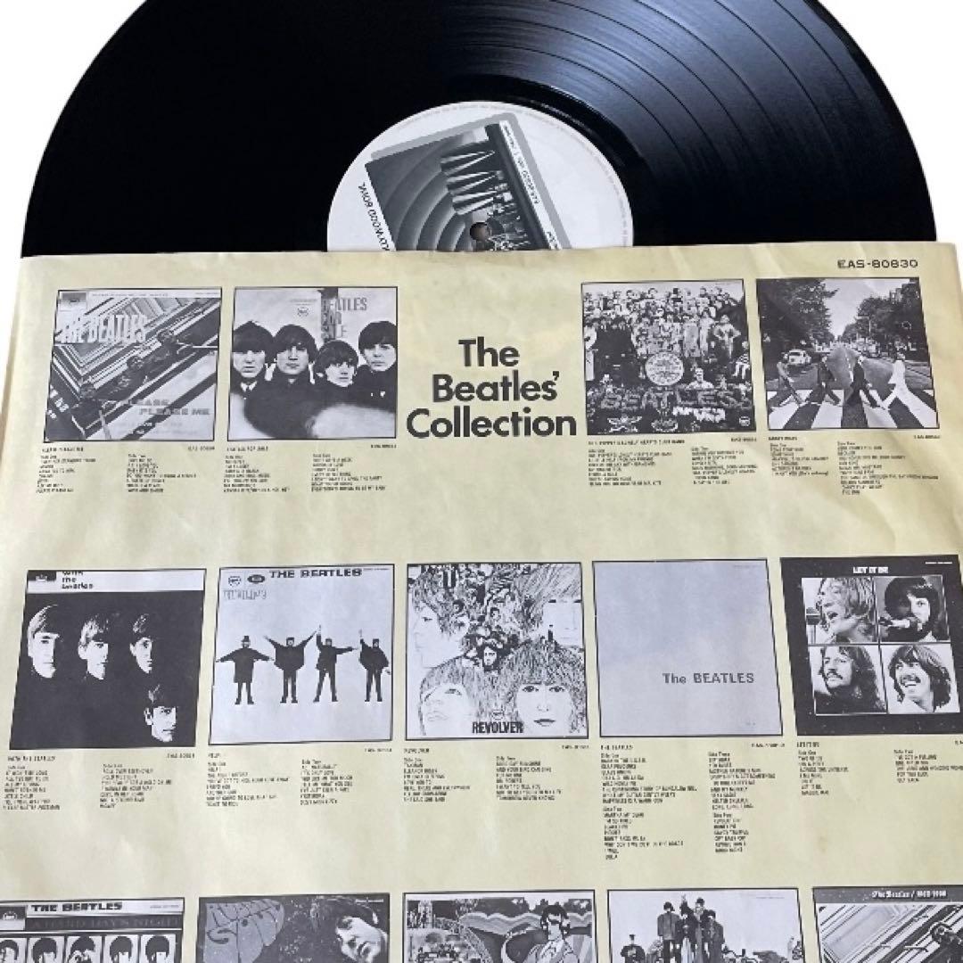 The Beatles - At The Hollywood Bowl Vinyl LP Japan Pressing w/ Obi & Insert