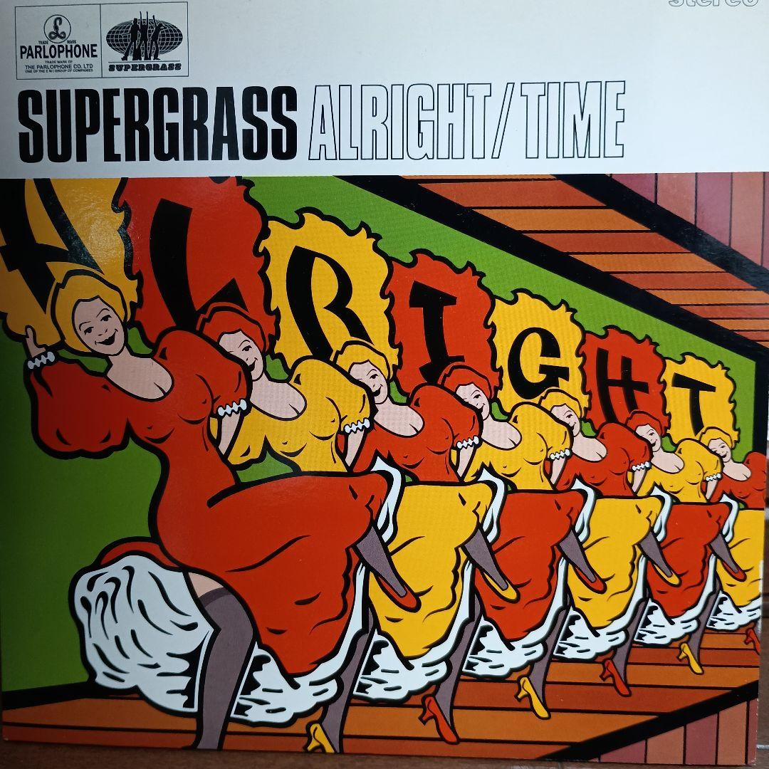 Supergrass Alright / Time 7" Vinyl Single Rare Orange Color Disc Britpop