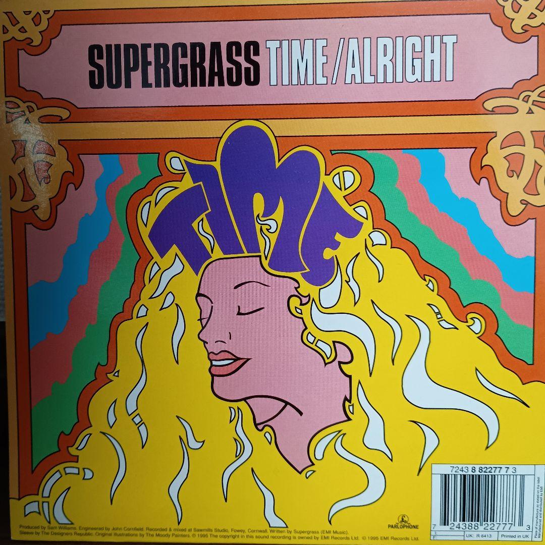 Supergrass Alright / Time 7" Vinyl Single Rare Orange Color Disc Britpop