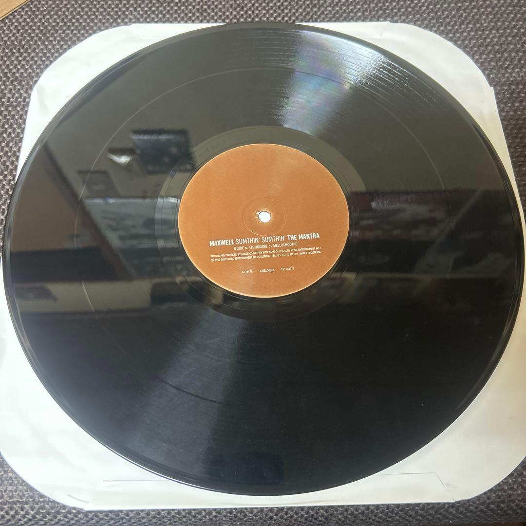 Maxwell - Sumthin' Sumthin' The Mantra - 12" Vinyl EP 1996 Neo Soul R&B