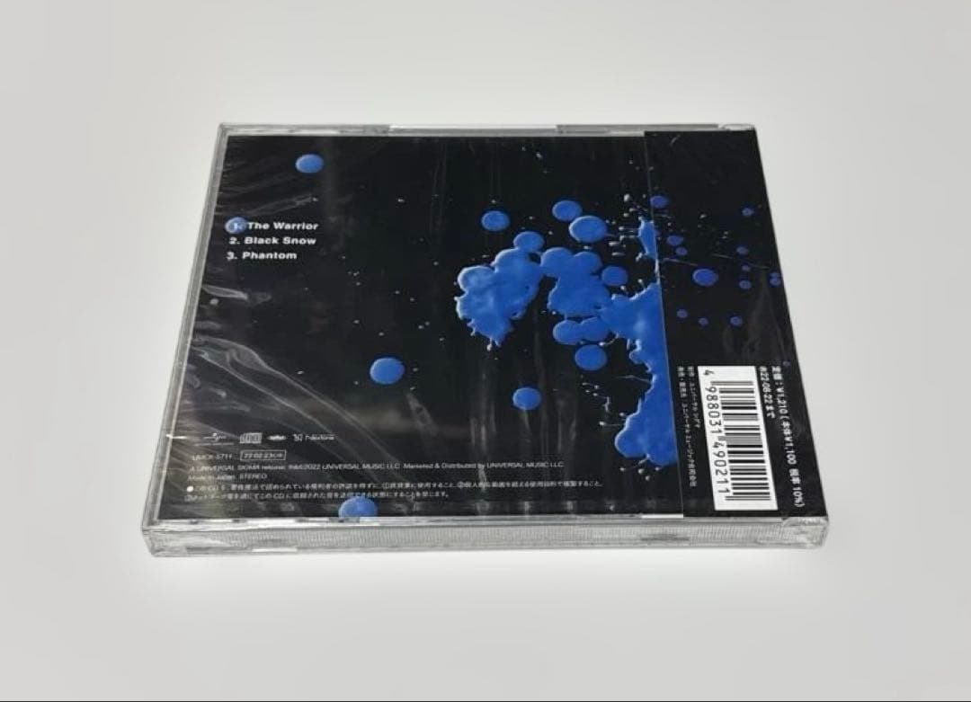 Novelbright The Warrior CD Japan Press with Mega Jacket Bonus Promo