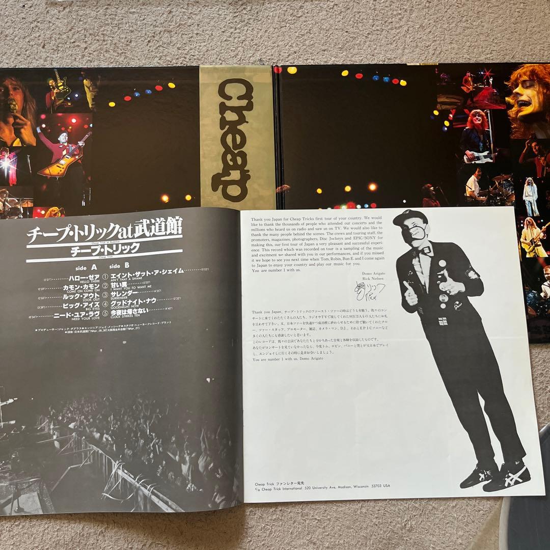 Cheap Trick At Budokan LP Japan Vinyl Record with Obi and Lyric Sheet