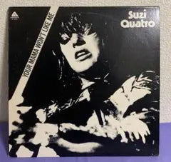 Suzi Quatro - Your Mama Won't Like Me LP Vinyl Arista 1975 Glam Rock Japan