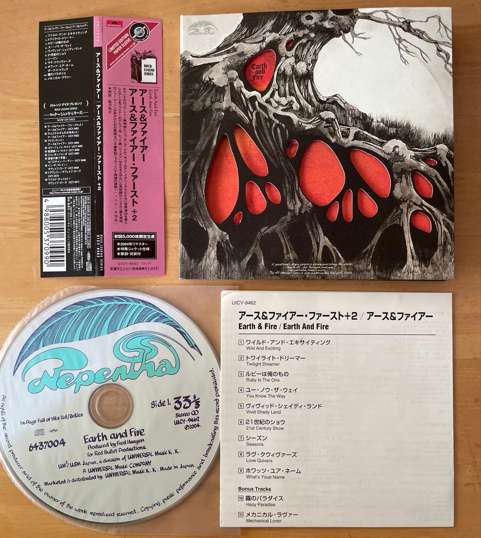 Earth & Fire 2004 Remastered Japan Mini LP SHM-CD Limited Ed | Japansoundstore