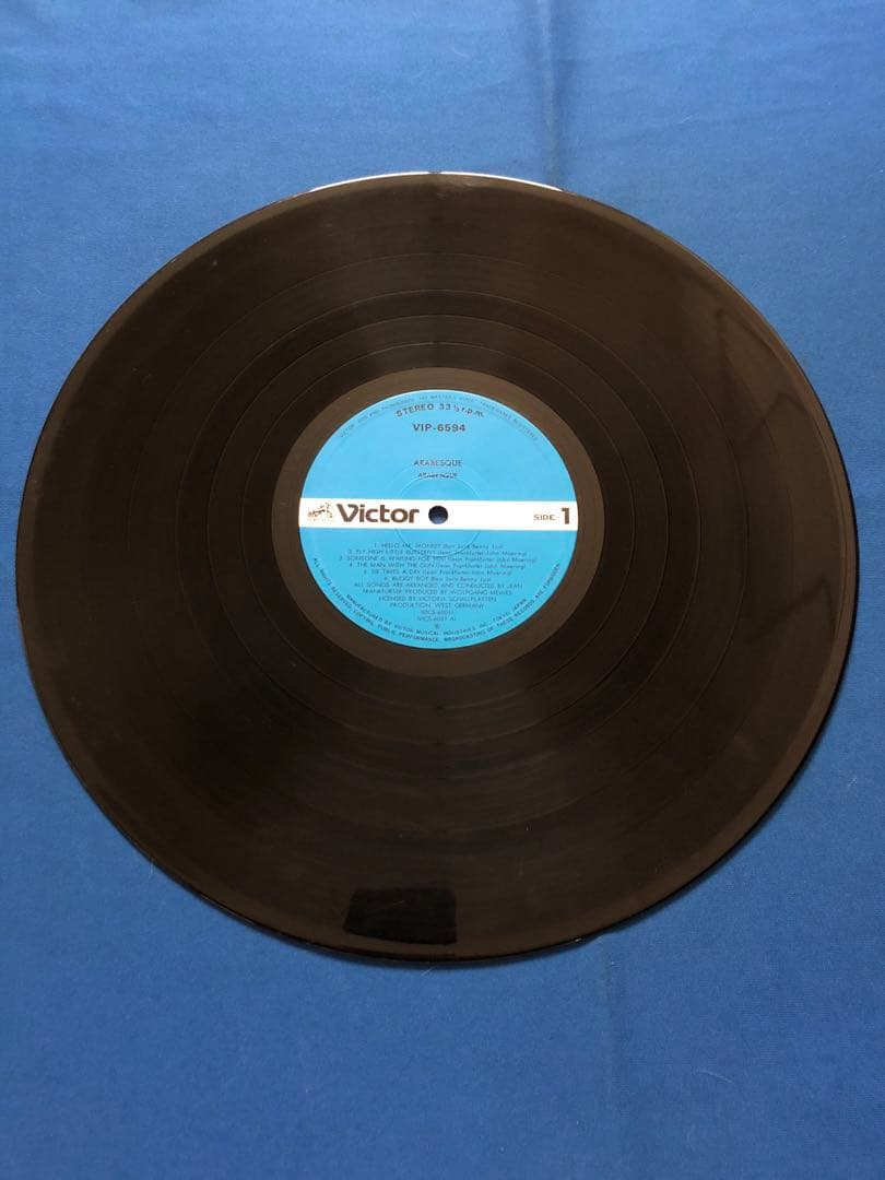 Arabesque - Arabesque First LP Japan Vinyl Record With Obi 1978 Disco