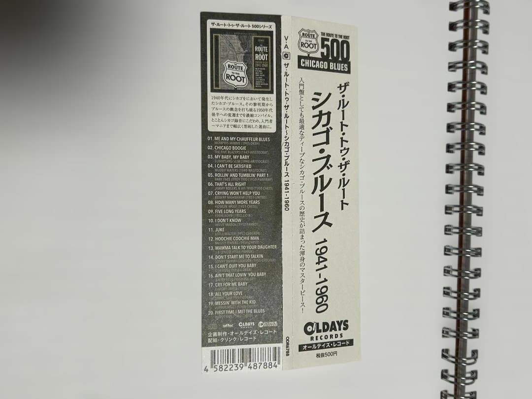 Various - The Route To The Root: Chicago Blues 1941-1960 CD Japan Mini LP OBI