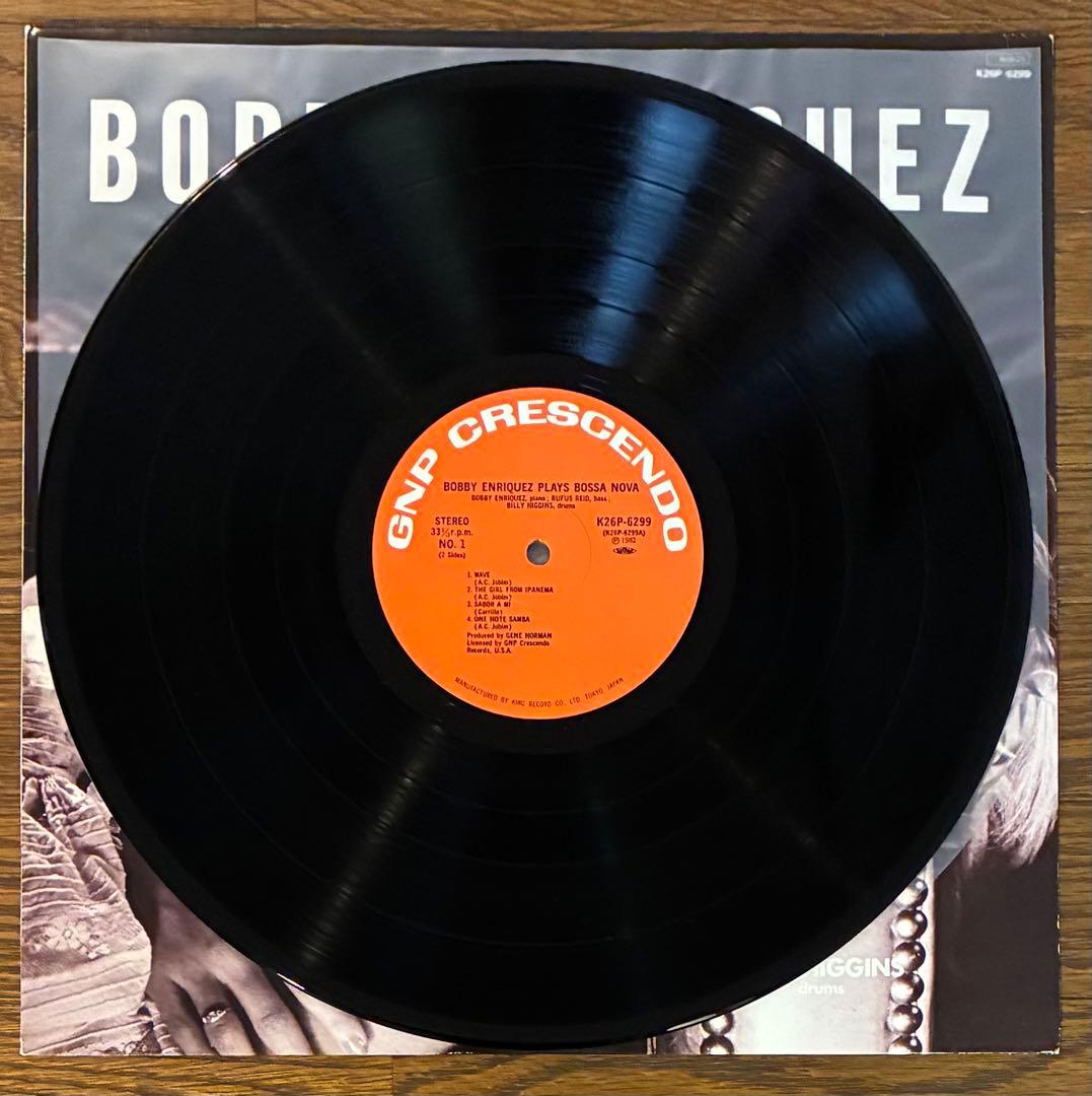 Bobby Enriquez - Plays Bossa Nova Vinyl LP Japan Jazz 1984 King Records
