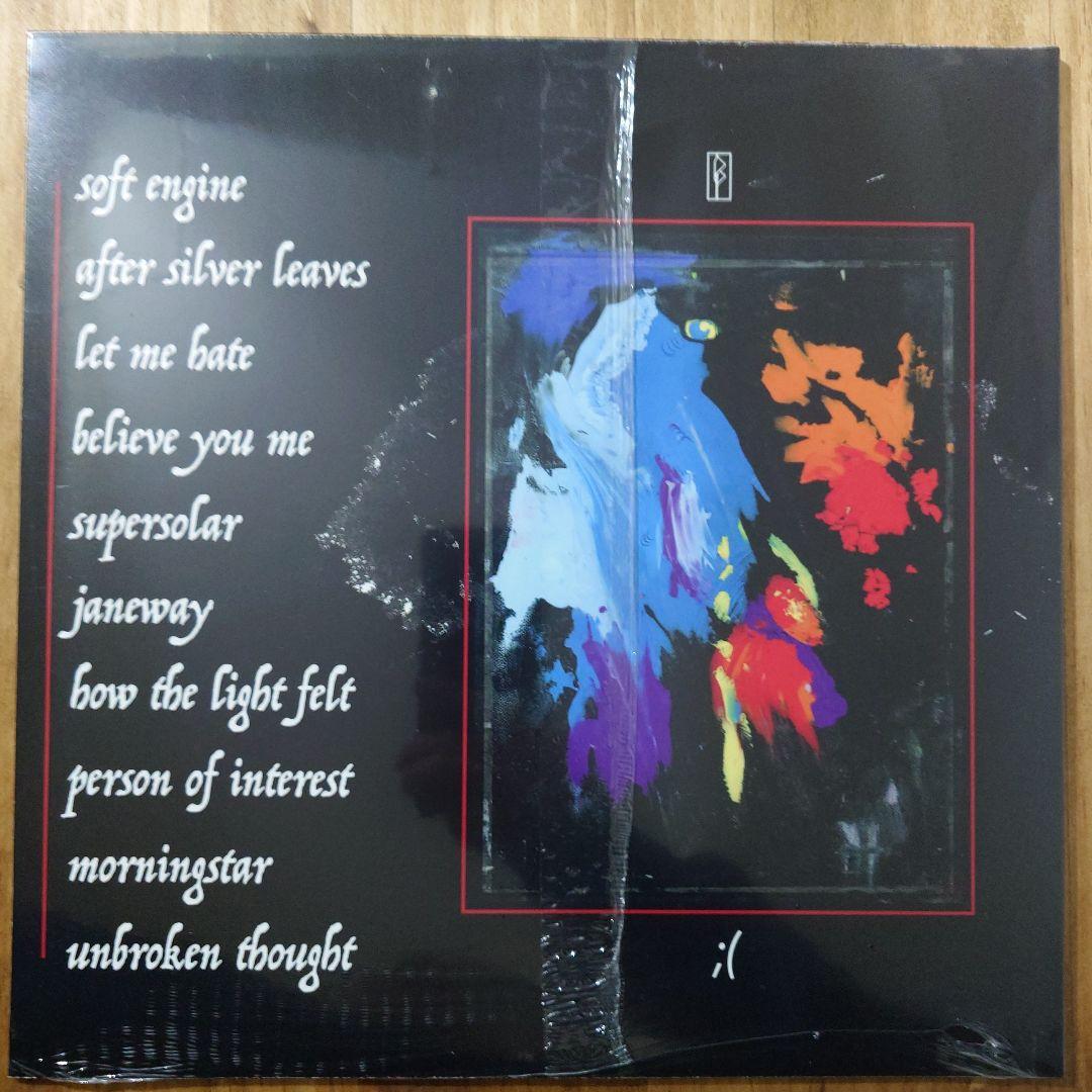 Smut - How The Light Felt LP Transparent Orange Vinyl Indie Rock