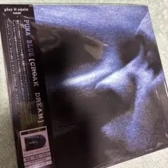 Puma Blue - In Praise of Shadows (Croak Dream) Vinyl LP Japan Edition