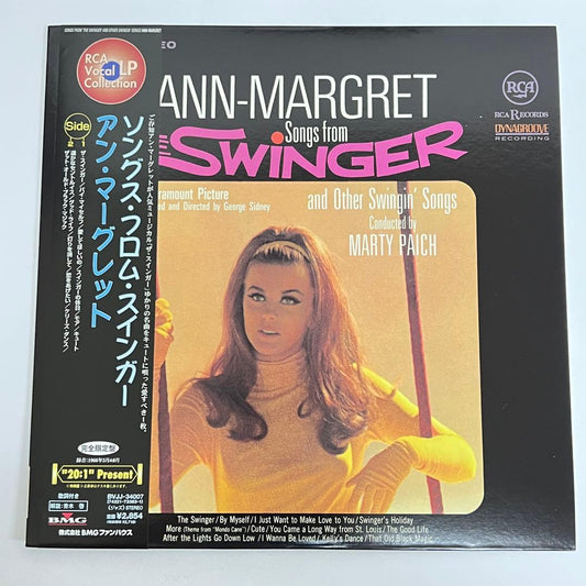 Ann-Margret - Songs from The Swinger LP Japan BMG Reissue Vinyl Record