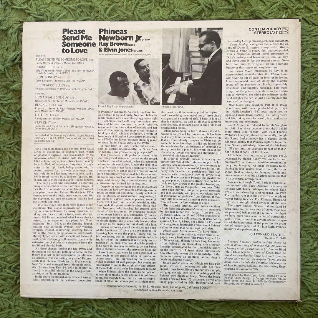 Phineas Newborn Jr. Please Send Me Someone To Love Vinyl LP Japan Contemporary