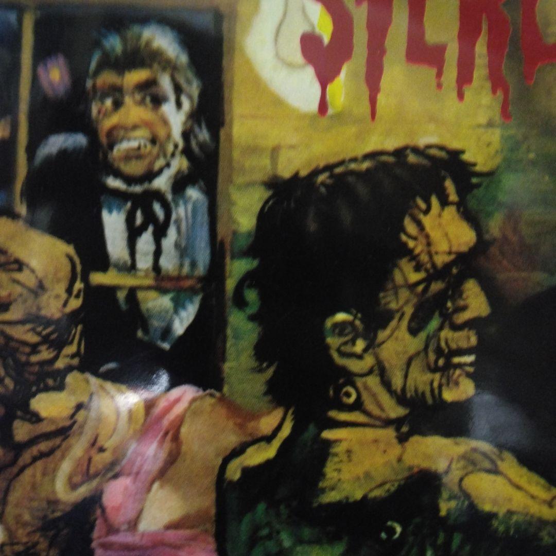 Spike Jones Spooktacular In Screaming Sound LP Japan Warner Bros WBS-1015 Comedy