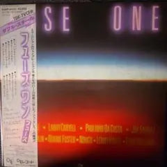Fuse One - Fuse One Vinyl LP Japan Original w/ Obi Jazz Fusion Larry Coryell