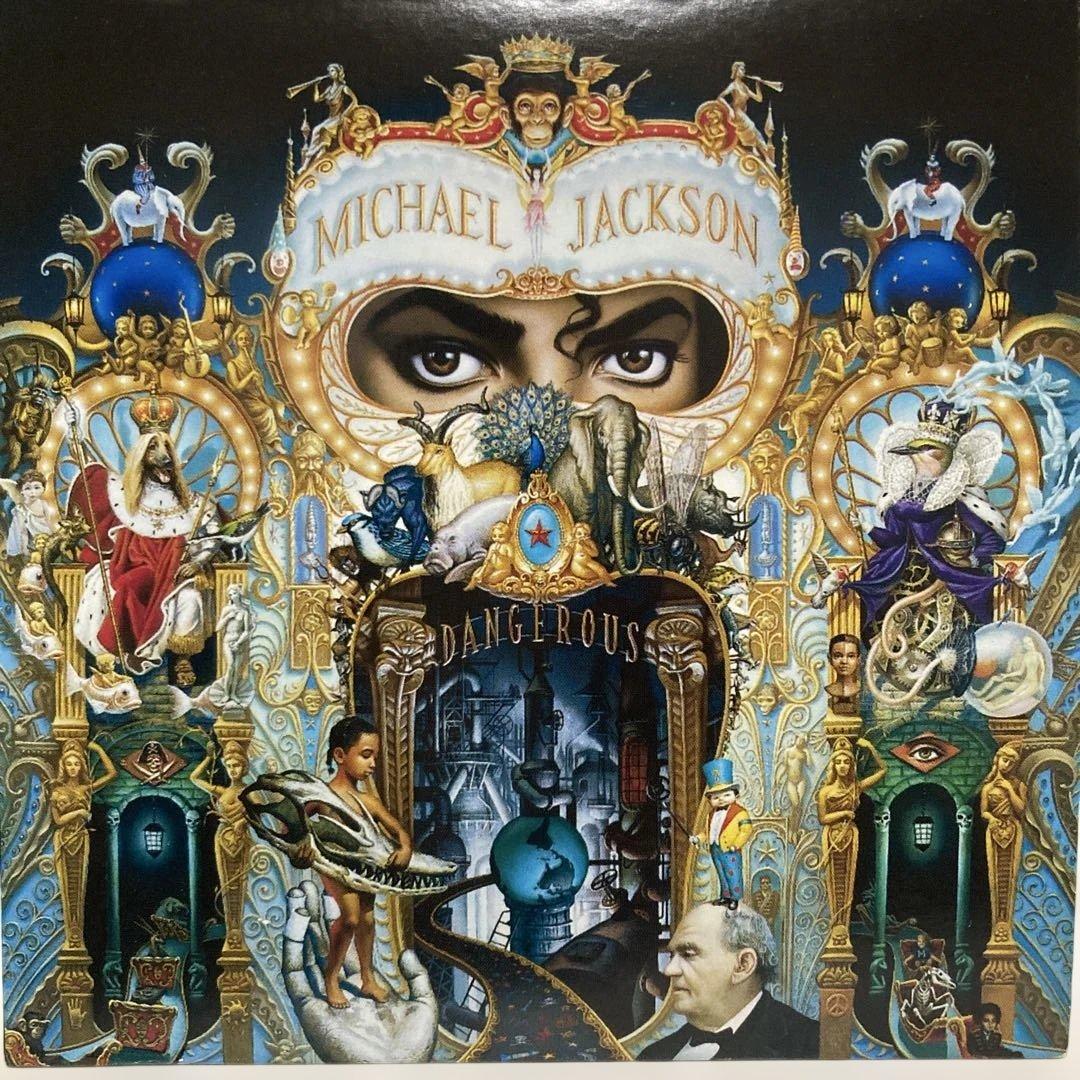 Michael Jackson Dangerous CD Japan Press Mini LP Cardboard Sleeve Limited Ed