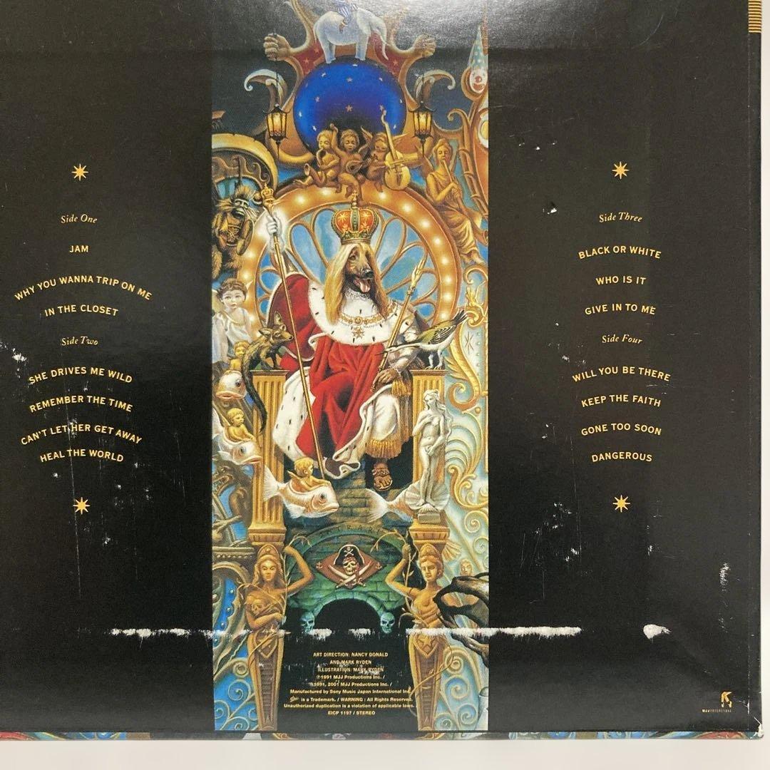 Michael Jackson Dangerous CD Japan Press Mini LP Cardboard Sleeve Limited Ed