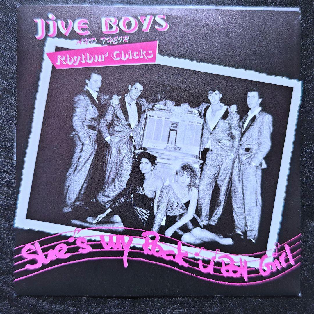 Jive Boys & Their Rhythm Chicks - She's My Rock'n'Roll Girl 7" 1986 Neo Rockabil