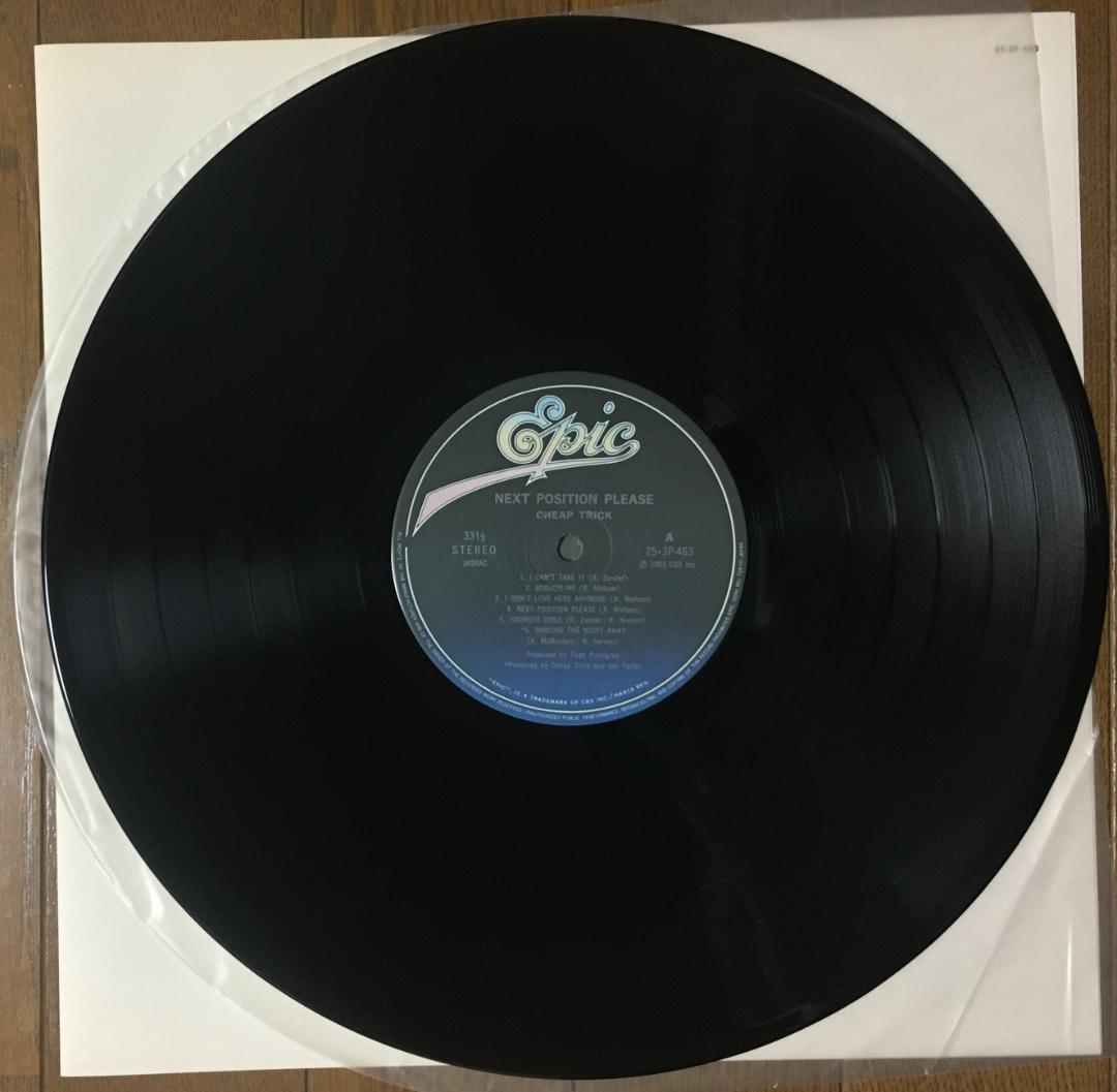 Cheap Trick Next Position Please LP Japan 1983 Todd Rundgren Produced Vinyl