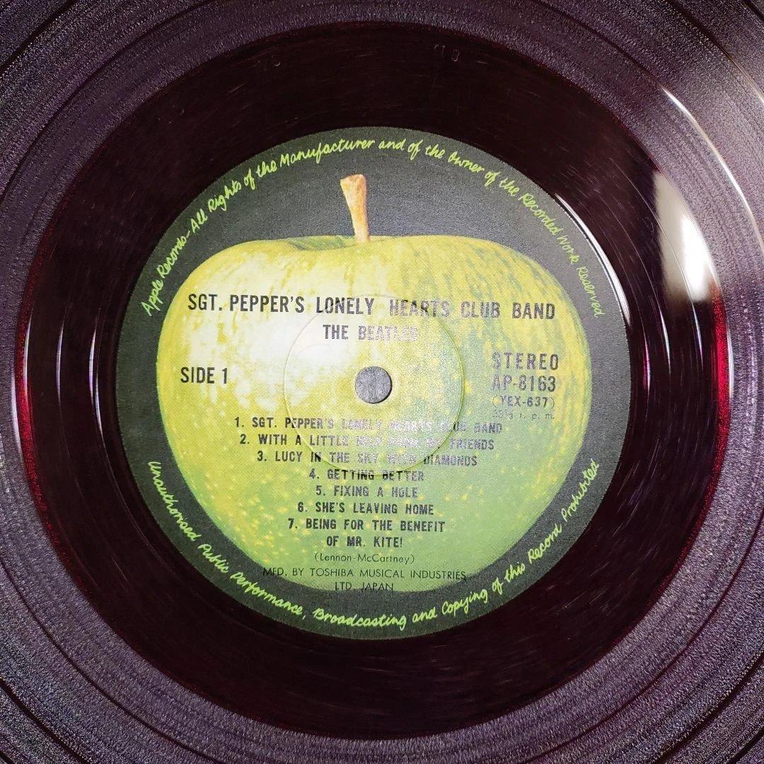 The Beatles Sgt. Peppers LP Red Vinyl Gatefold EX Used The Beatles Songs | Japansoundstore
