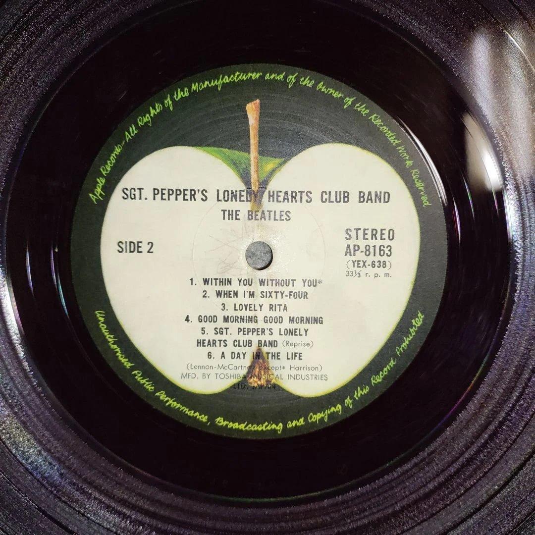 The Beatles Sgt. Peppers LP Red Vinyl Gatefold EX Used The Beatles Songs | Japansoundstore