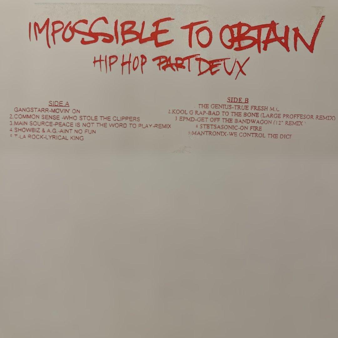 Impossible to Obtain Hip Hop Part Deux Red Vinyl Record Collectible Used | Japansoundstore