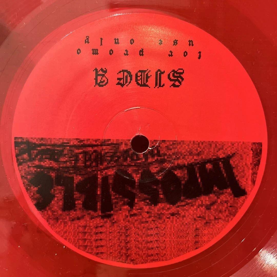 Impossible to Obtain Hip Hop Part Deux Red Vinyl Record Collectible Used | Japansoundstore
