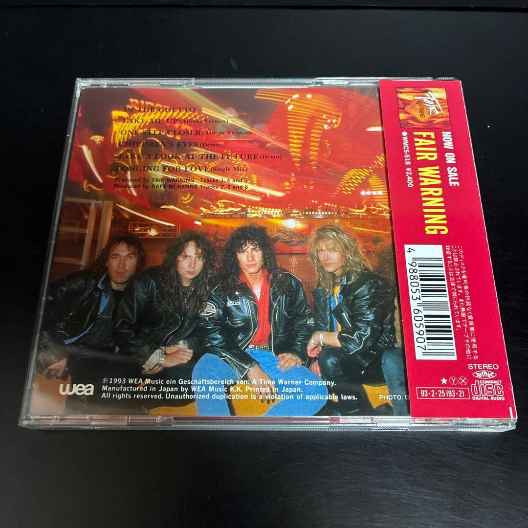 Fair Warning - In The Ghetto (6 Tracks) CD Japan Press with OBI Limited Edition