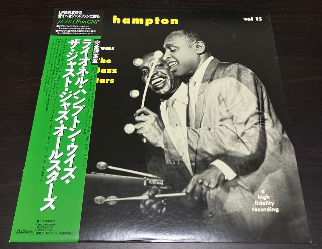 Lionel Hampton Jazz LP Pasadena 1947 VG+ Jazz Record Blues Swing Used | Japansoundstore