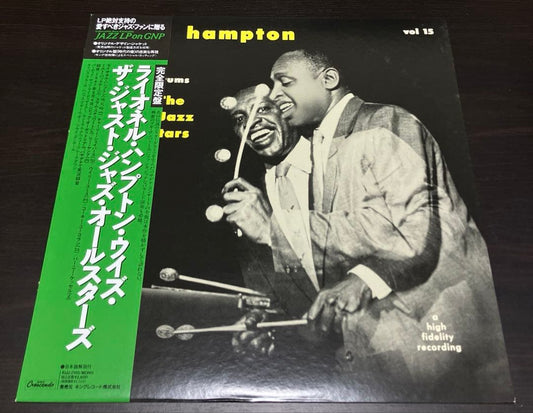 Lionel Hampton Jazz LP Pasadena 1947 VG+ Jazz Record Blues Swing Used | Japansoundstore