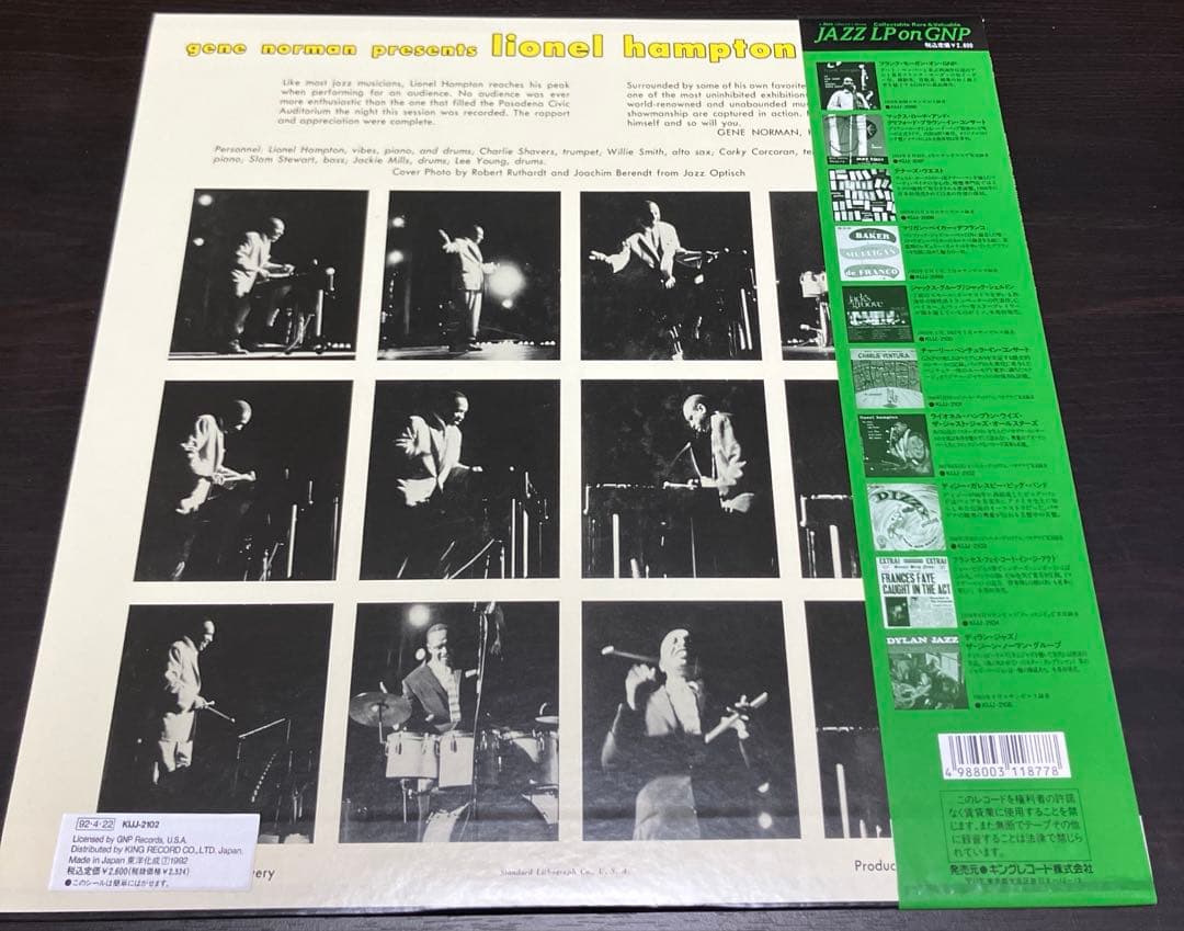 Lionel Hampton Jazz LP Pasadena 1947 VG+ Jazz Record Blues Swing Used | Japansoundstore