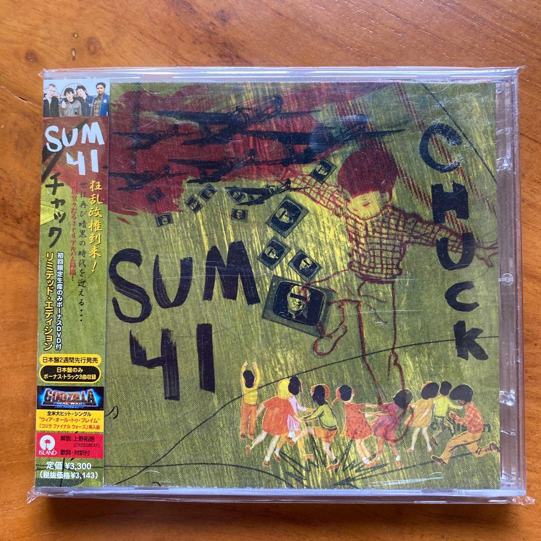 Sum 41 Chuck CD+DVD Limited Edition Japan Press with OBI 2004