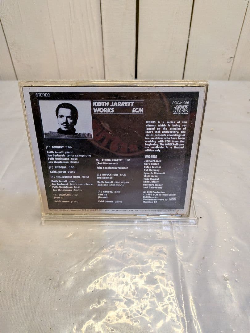 Keith Jarrett - Works CD Japan Press ECM 15th Anniversary Limited Edition